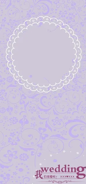 婚礼背景图片