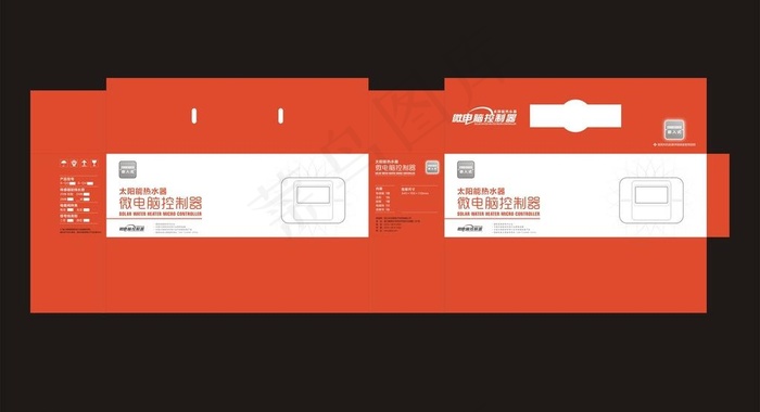 太阳能控制器手拎盒图片