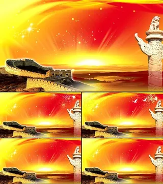 长城华表红旗金光庆祝建国高清视频