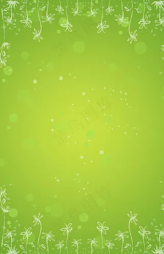 绿色清新背景图片