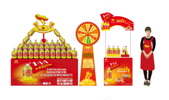 超市店内堆头促销台陈列psd模版下载