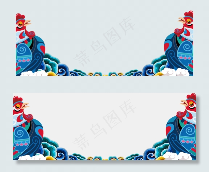 中式古典祥纹边框PNG透明背景素材(1000X367)