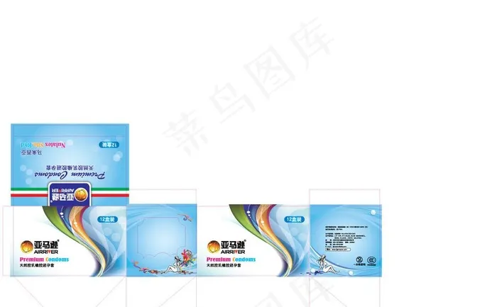 避孕套中包盒图片