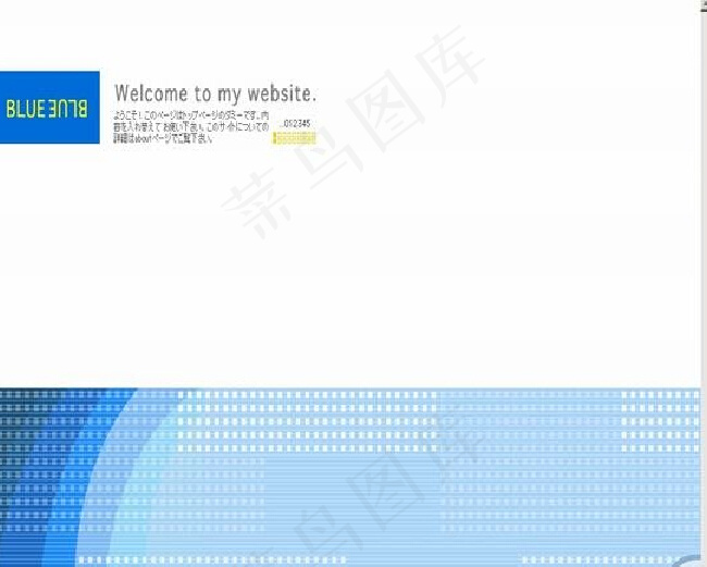 简易时尚网页素材
