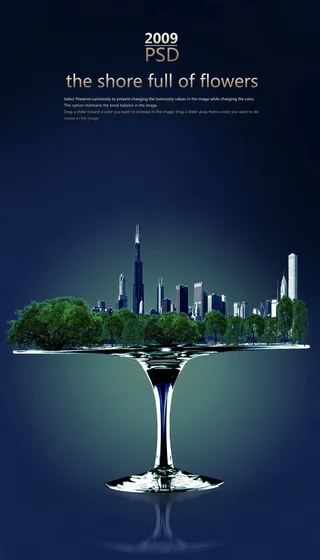 PSD 创意房产海报素材下载