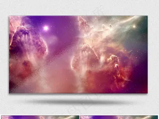 梦幻空间色彩粒子动态背景视频