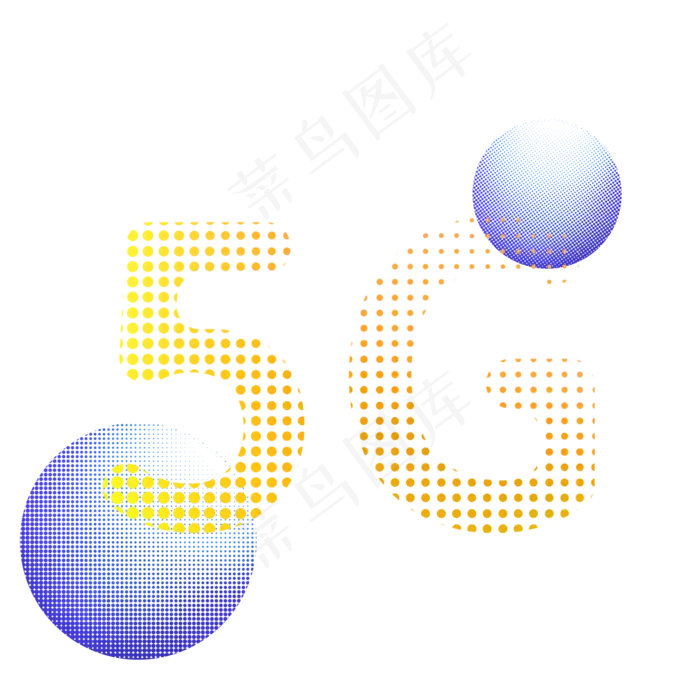 5G圆形渐变科技风卡通素材下载,免抠元素