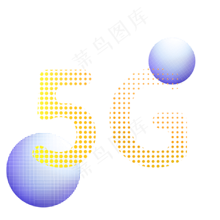 5G圆形渐变科技风卡通素材下载,免抠元素