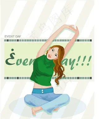 舒展身体的女孩