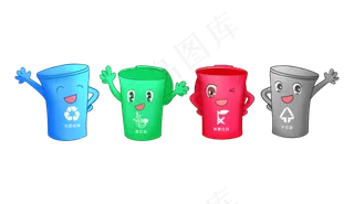 垃圾分类环保垃圾桶卡通png,免抠元素