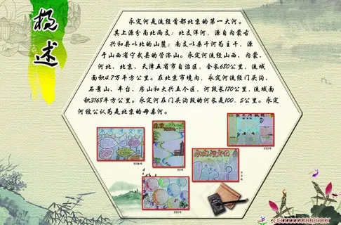 水墨画背景图片