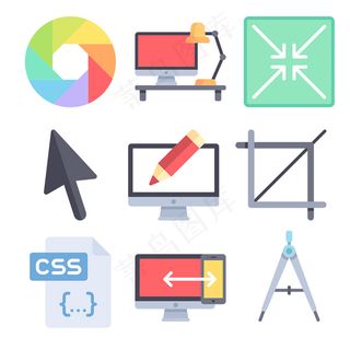 电脑文件显示icon图标