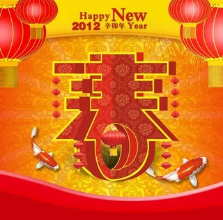 2012商场春节海报PSD素材