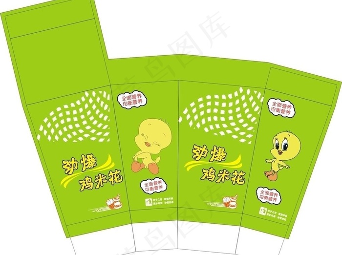 鸡米花盒子图片cdr矢量模版下载