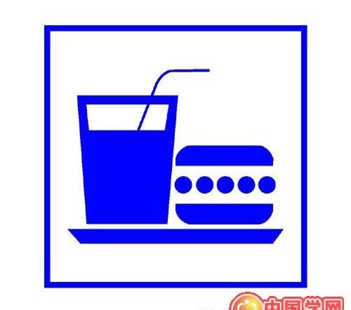 矢量常用中国电信标志cdr矢量模版下载