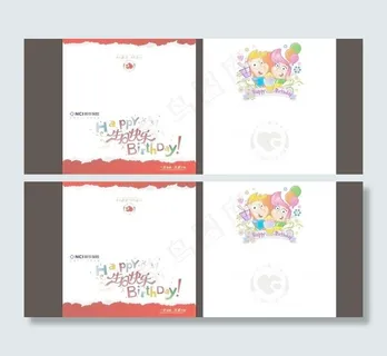 生日贺卡图片 生日贺卡图片