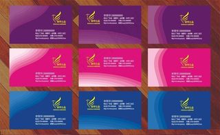 创意名片矢量素材