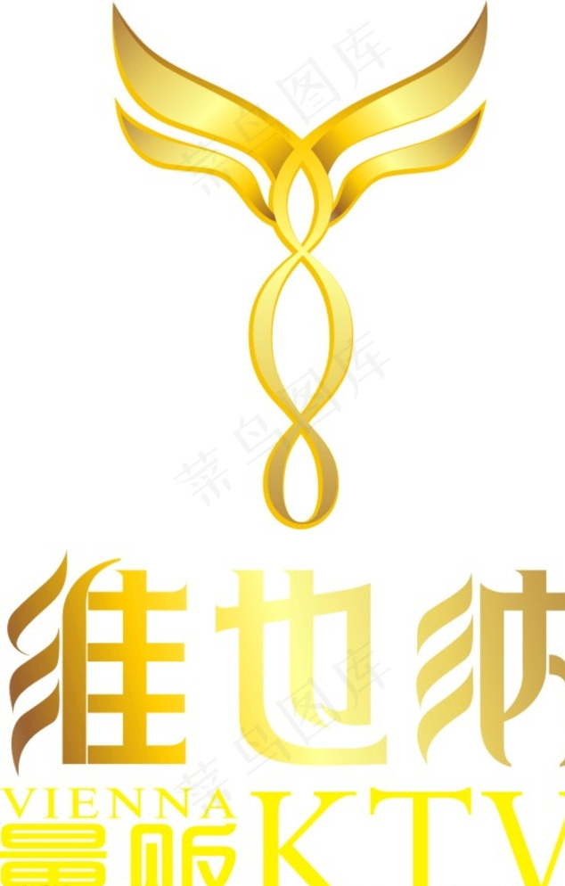 维也纳量贩KTV logo图片cdr矢量模版下载