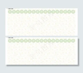 优惠券、各式票惠底纹图片