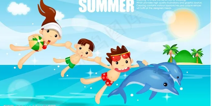 夏日精美实用素材图片ai矢量模版下载