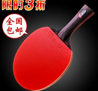 淘宝主图 乒乓球拍图片