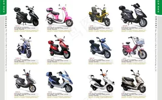 电动车样本内页源文件图片