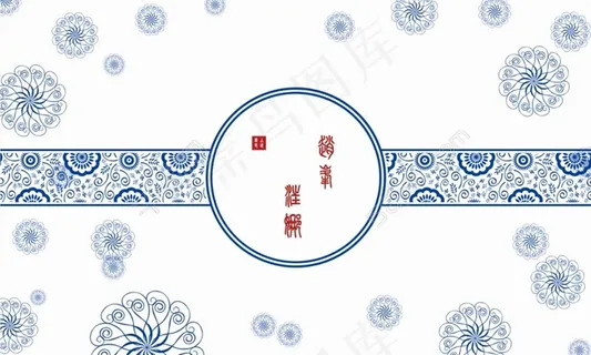 青花瓷中式婚礼背景