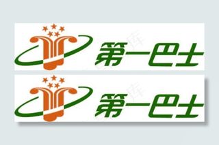 广州第一巴士logo