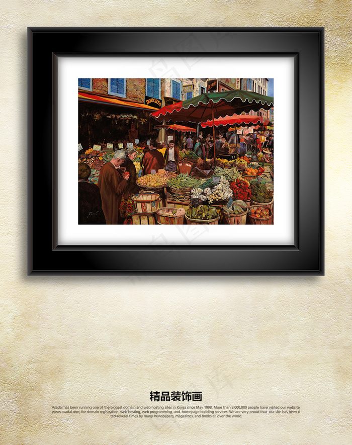 现代西方菜市场买菜油画装饰画无框画...