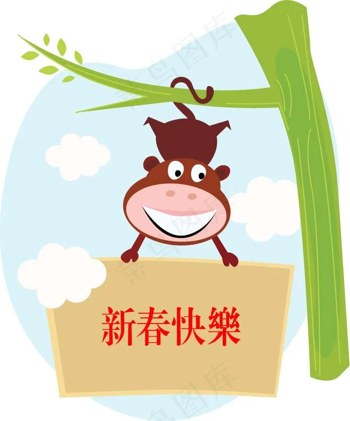 新春快乐ai矢量模版下载