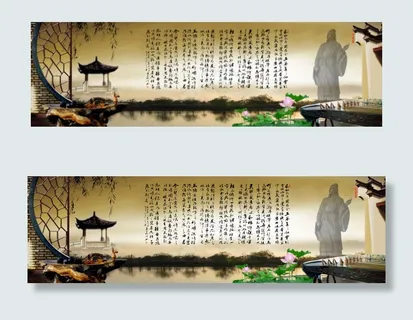 校园文化展板 校园文化展板