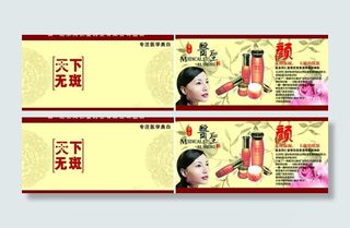 北京同仁堂图片