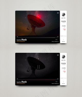 卫星岩视频小部件移动手机APP界面UI
