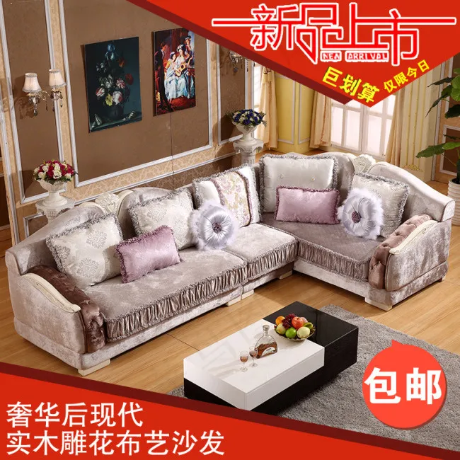 淘宝拍拍网店家具促销主图直通车图片