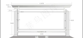 落地式广告灯箱