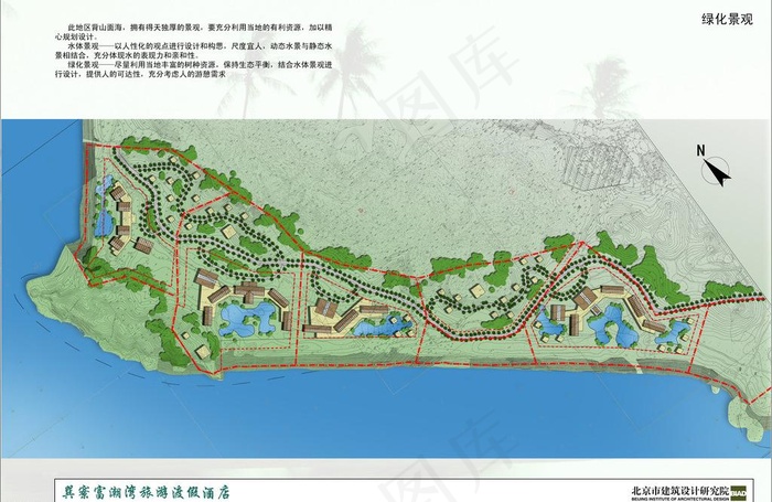 绿化景观psd文件图片psd模版下载