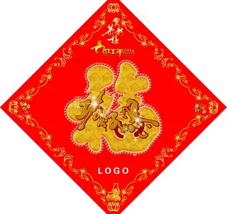 新春开门红门贴设计PSD源文