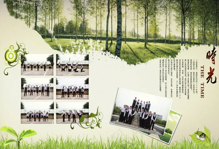 时光篇毕业季 相册(4000X2733(DPI:300))psd模版下载