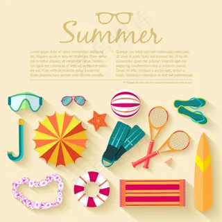 夏日沙滩度假元素背景矢量素材