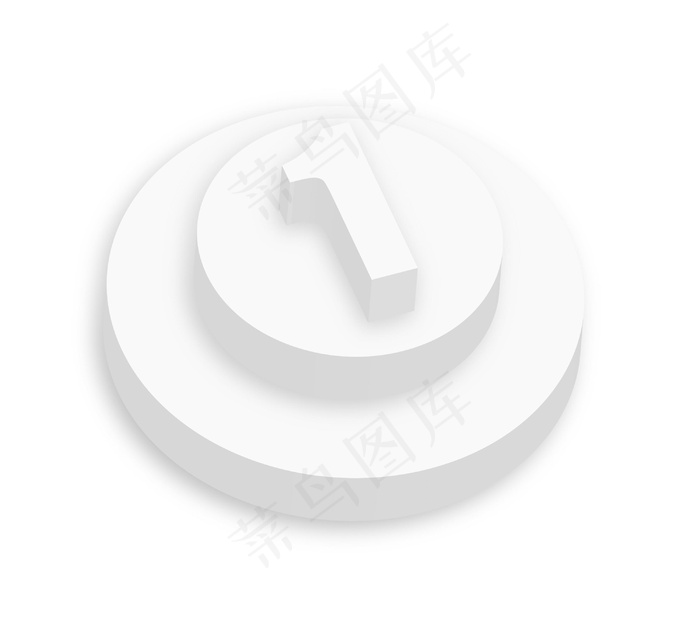 三维无1次登上领奖台