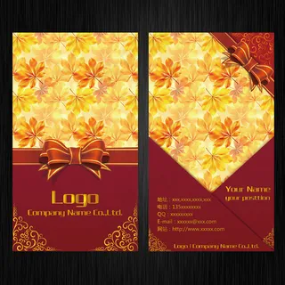 红色华贵纺织服装礼盒包装名片psd...