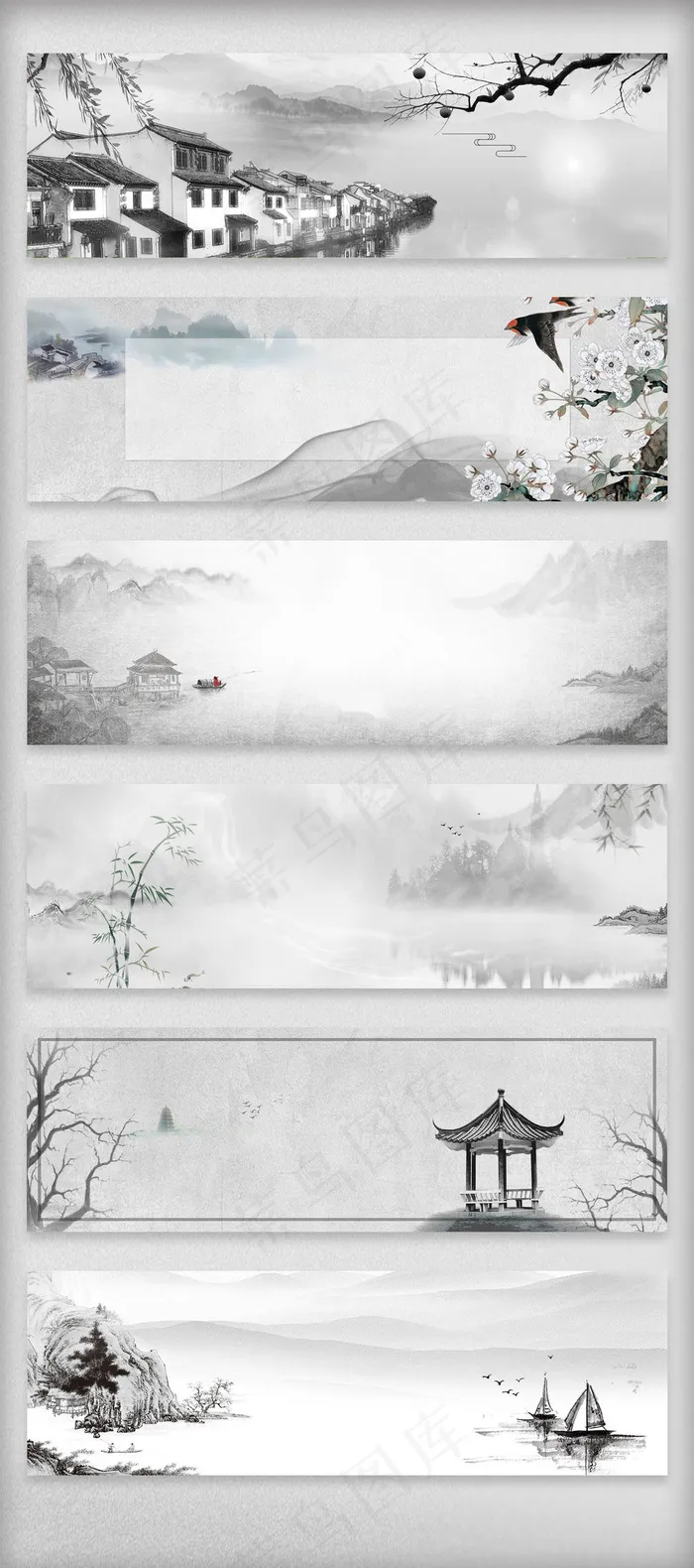 淘宝天猫中国风首页海报背景素材(1920X600(DPI:72))psd模版下载