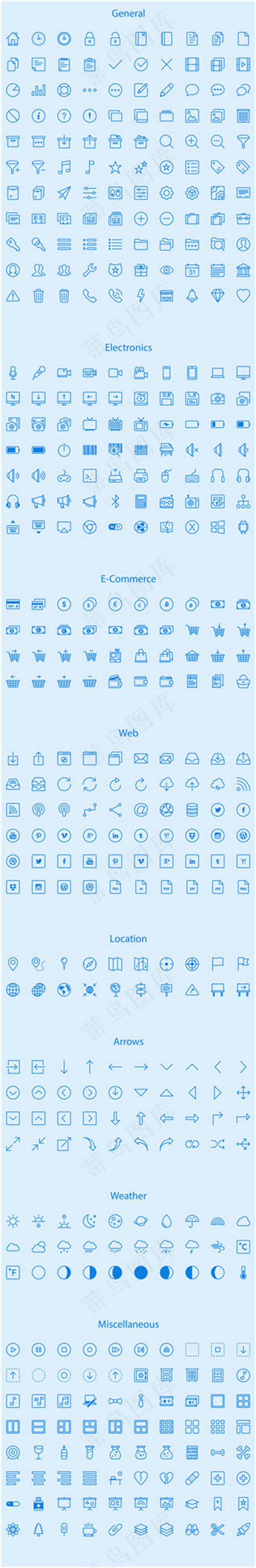 UI铃声网页小图标