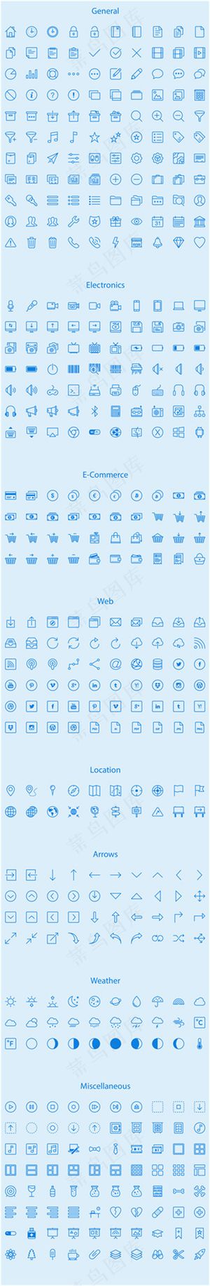 UI铃声网页小图标
