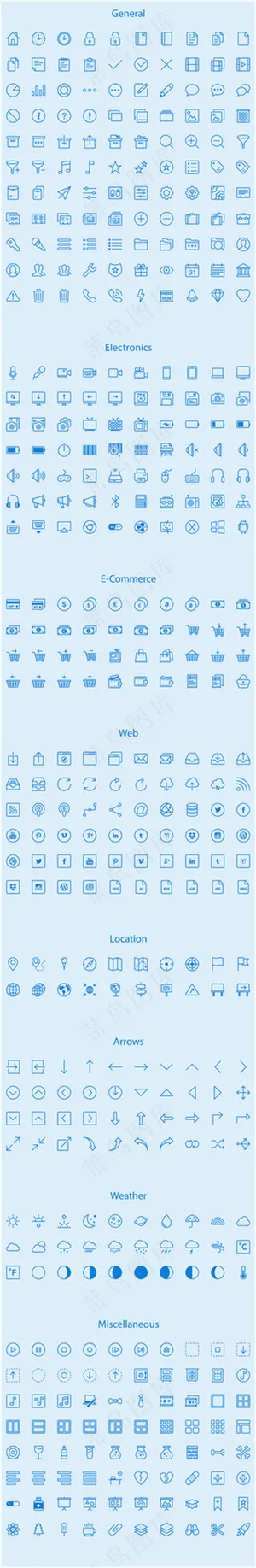 UI铃声网页小图标
