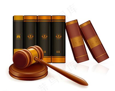 法锤与法典设计矢量素材图片 法锤与法典设计矢量素材图片