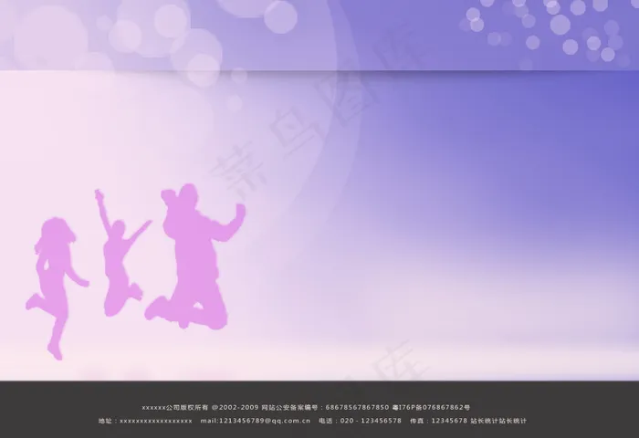 青春网站网页psd模版下载