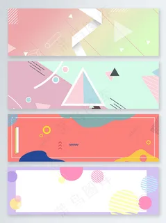 渐变几何唯美夏季清凉上新banner背景 渐变几何唯美夏季清凉上新banner背景