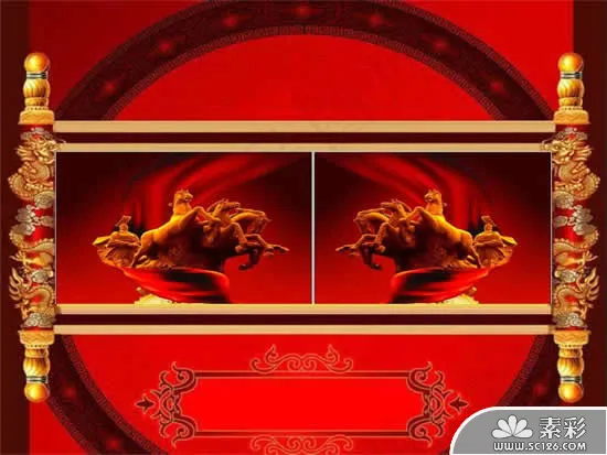 中国风古典皇室卷轴PPT模板