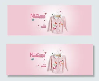 女童服装海报PS设计模板